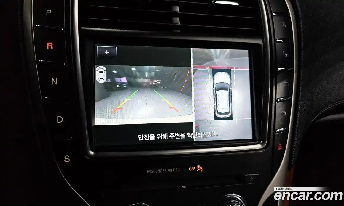 Lincoln Nautilus 2020 2.7 гидро в Москве № 1015584, фото 15