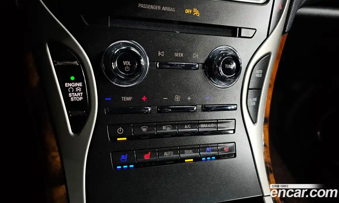 Lincoln Nautilus 2020 2.7 гидро в Москве № 1015584, фото 18