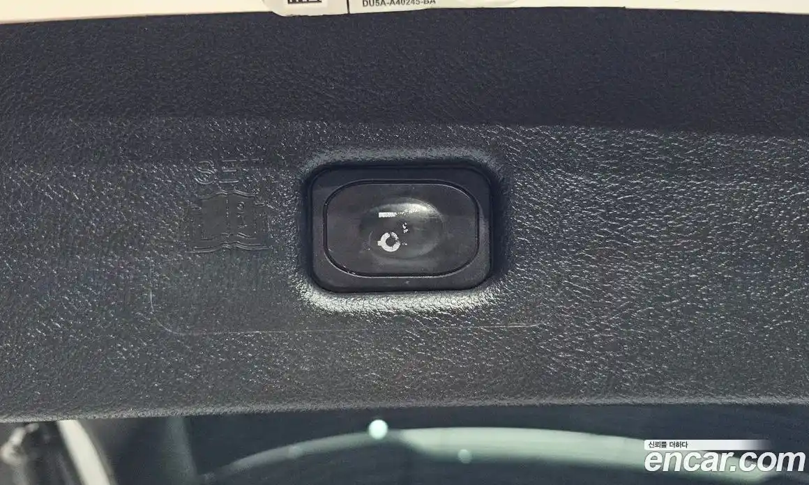 Lincoln Nautilus 2020 2.7 гидро в Москве № 1015584, фото 19