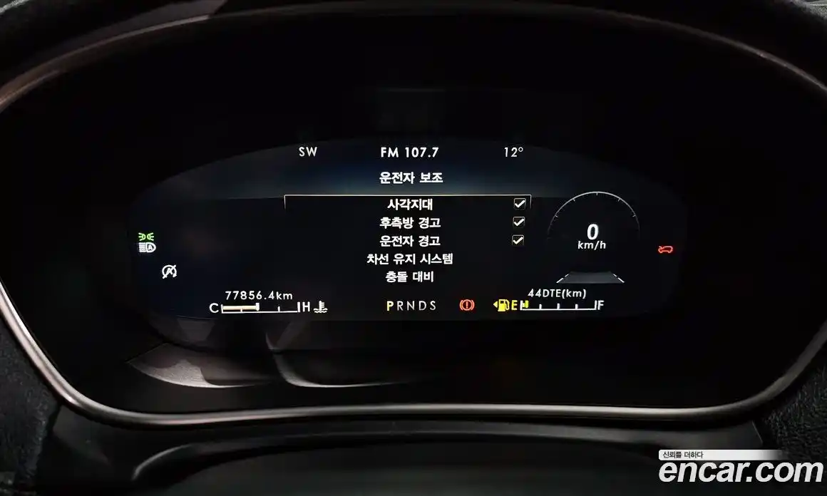 Lincoln Nautilus 2020 2.7 гидро в Москве № 1015584, фото 8