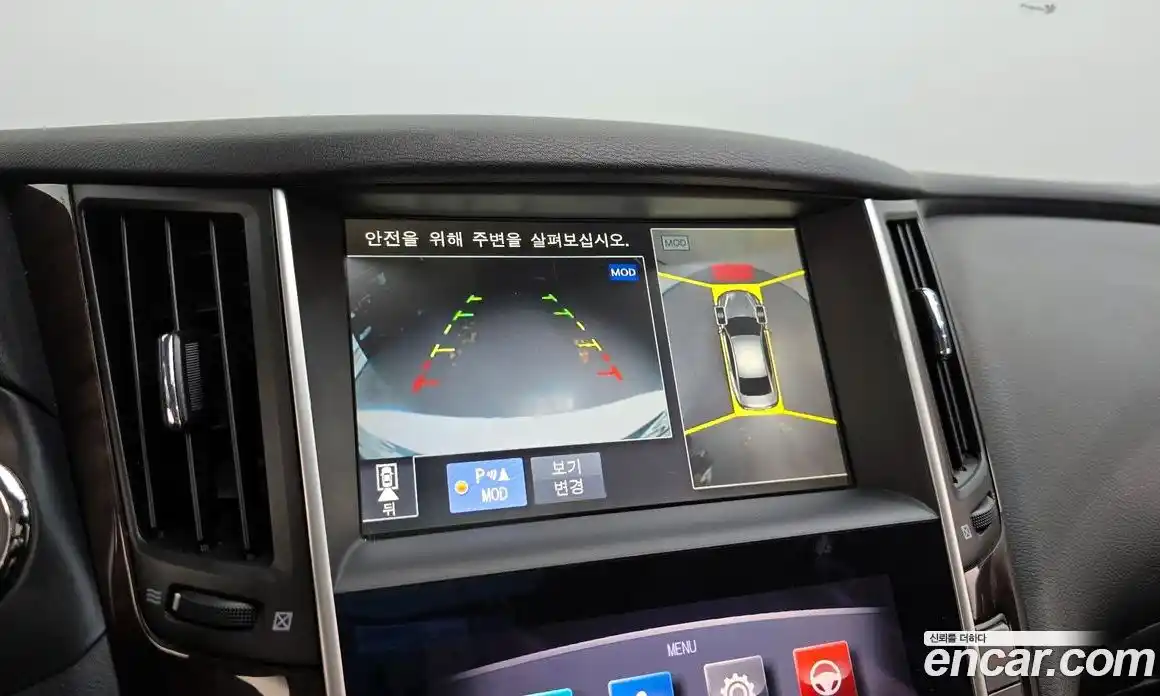 Infiniti Q50 2014 2.1 гидро в Москве № 1015742, фото 15