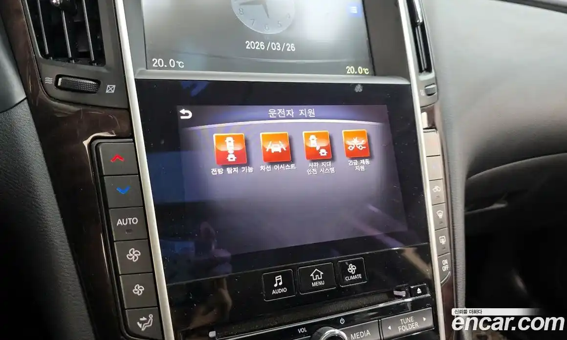 Infiniti Q50 2014 2.1 гидро в Москве № 1015742, фото 16