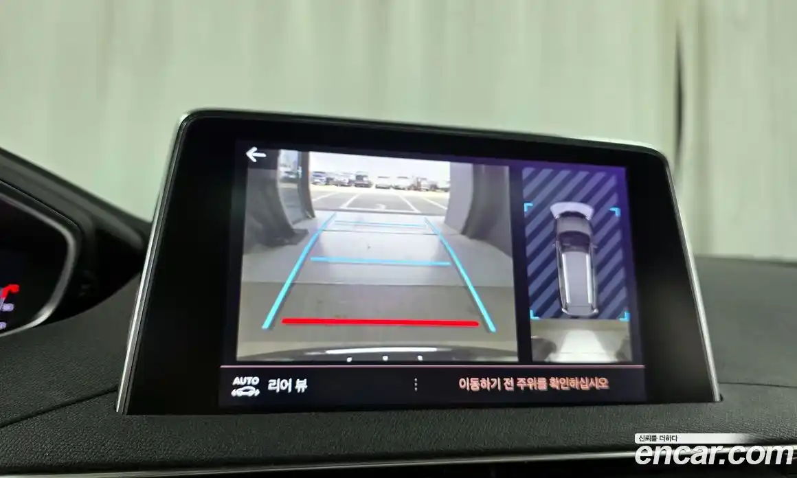 Peugeot 5008 2024 1.2 гидро в Москве № 1015780, фото 15