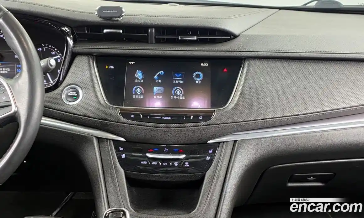 Cadillac XT5 2016 3.6 гидро в Москве № 1016015, фото 14