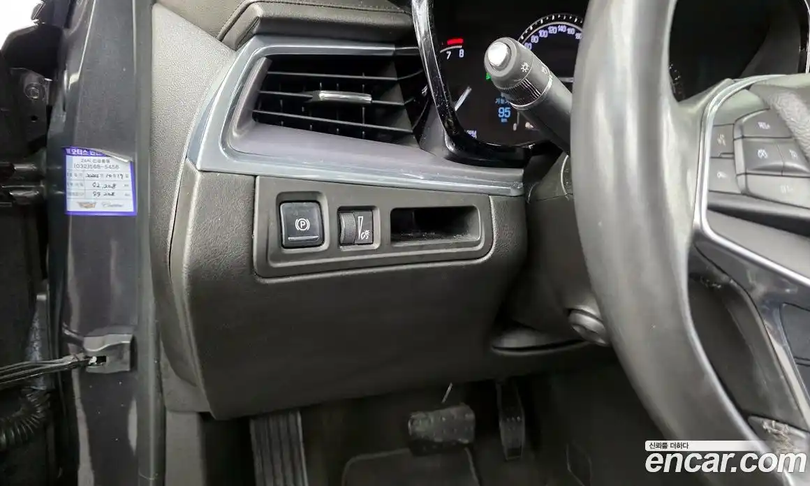Cadillac XT5 2016 3.6 гидро в Москве № 1016015, фото 16