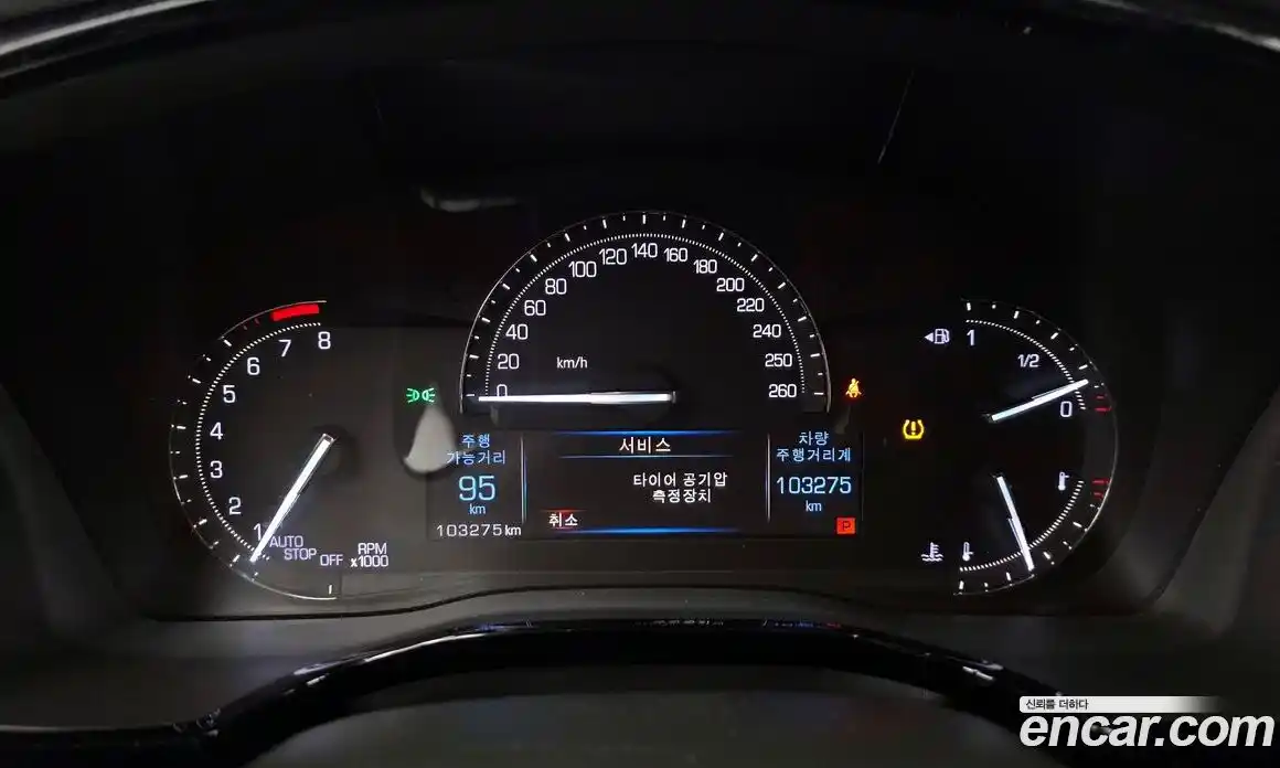 Cadillac XT5 2016 3.6 гидро в Москве № 1016015, фото 8