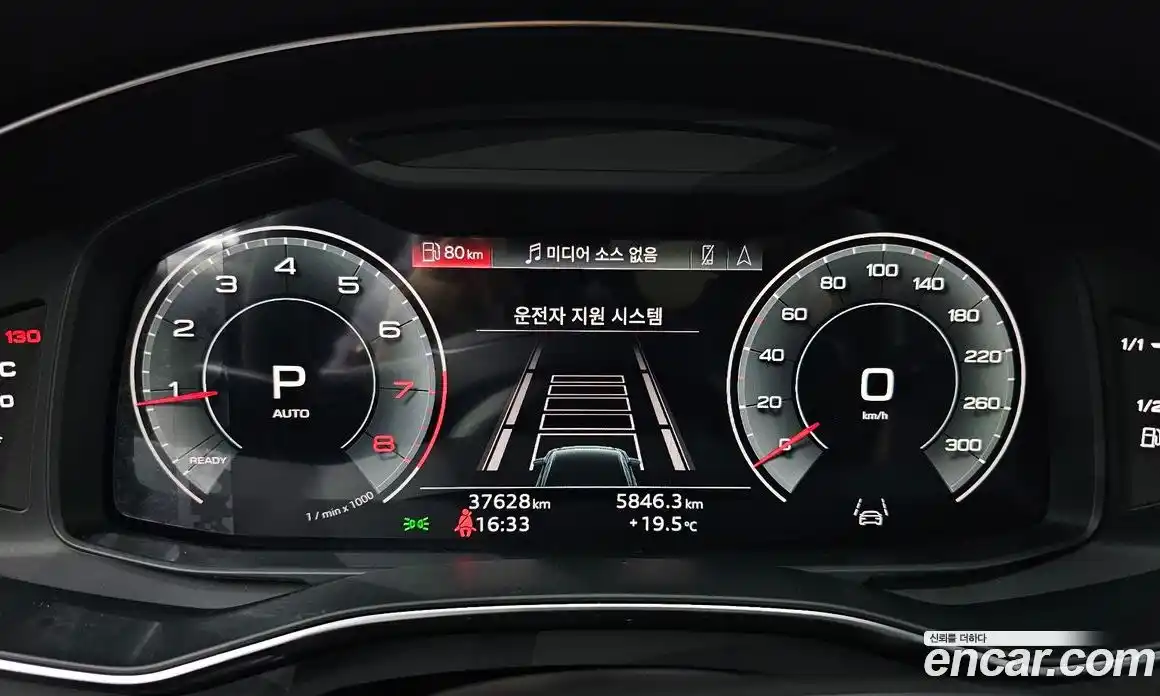 Audi A6 2021 2.0 гидро в Москве № 136392, фото 8