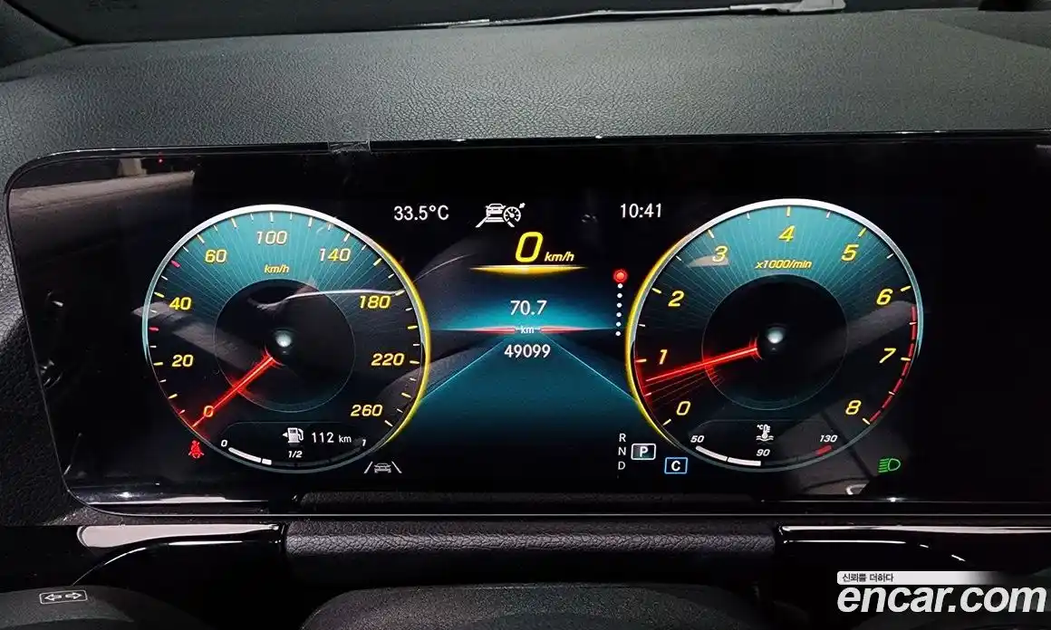 Mercedes-Benz GLA-Class 2021 2.0 гидро в Москве № 142658, фото 8