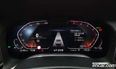 BMW 7-Series 2022 3.0 гидро в Москве № 155470, миниатюра 8