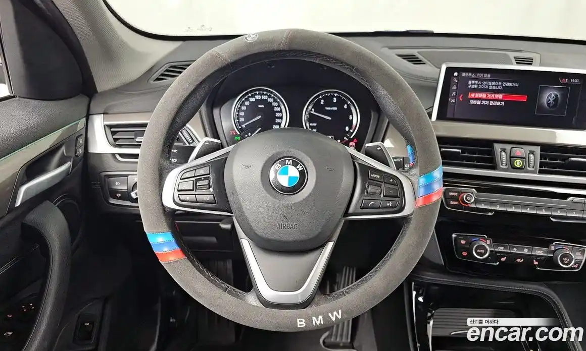 BMW X1 2021 2.0 гидро в Москве № 158359, фото 13