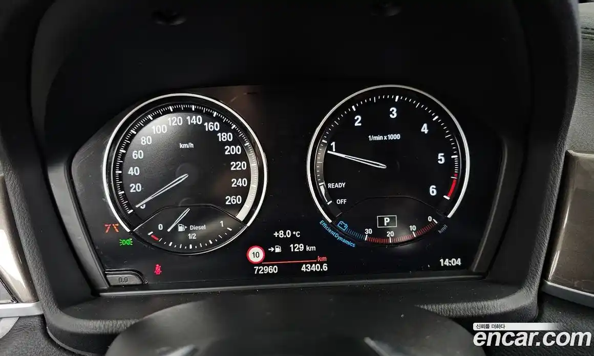 BMW X1 2021 2.0 гидро в Москве № 158359, фото 8