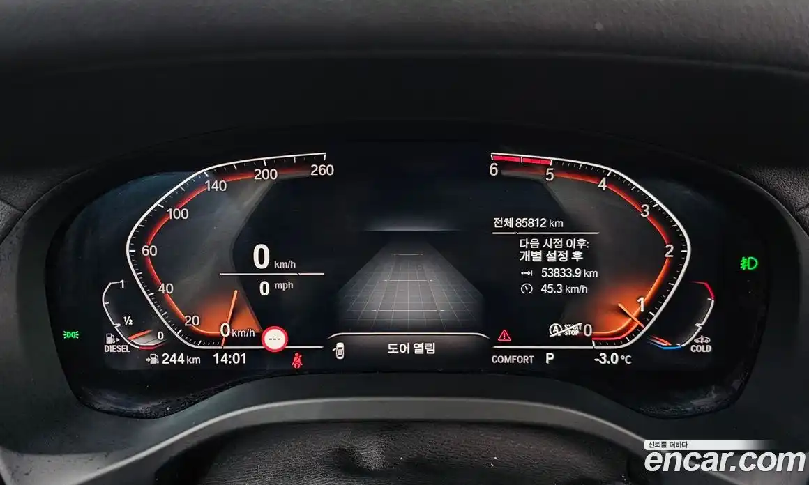 BMW X4 2020 2.0 гидро в Москве № 158934, фото 8