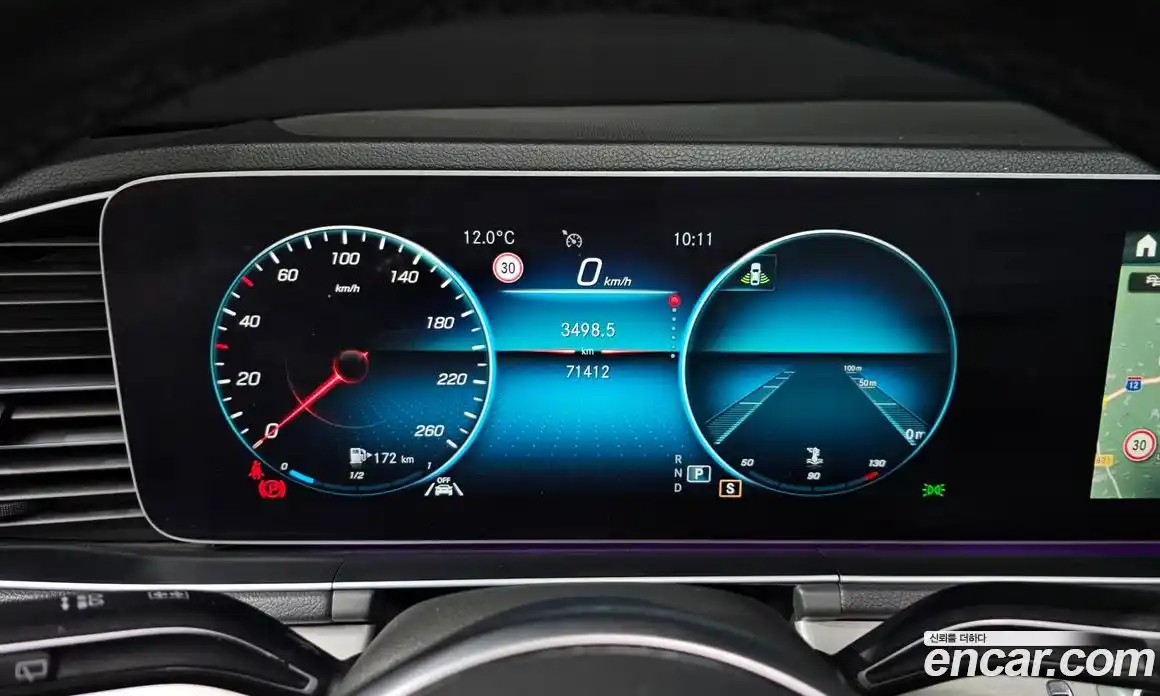 Mercedes-Benz GLE-Class 2020 1.9 гидро в Москве № 160962, фото 8