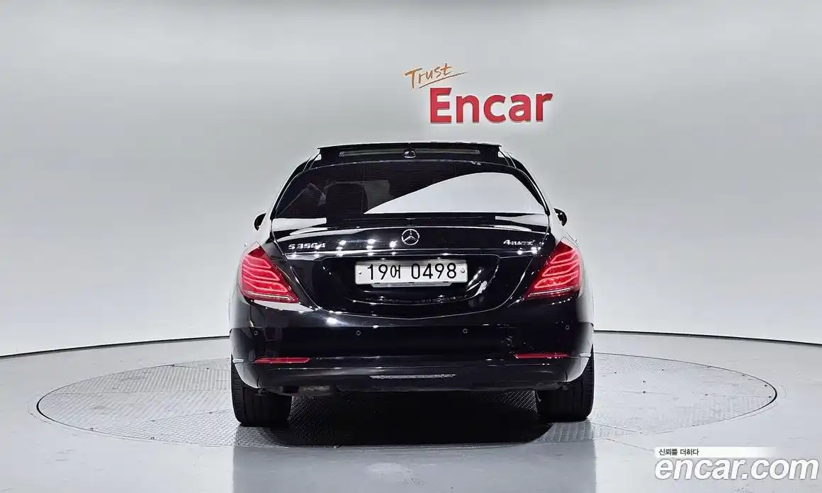 Mercedes-Benz S-Class 2016 3.0 гидро в Москве № 161009, фото 4