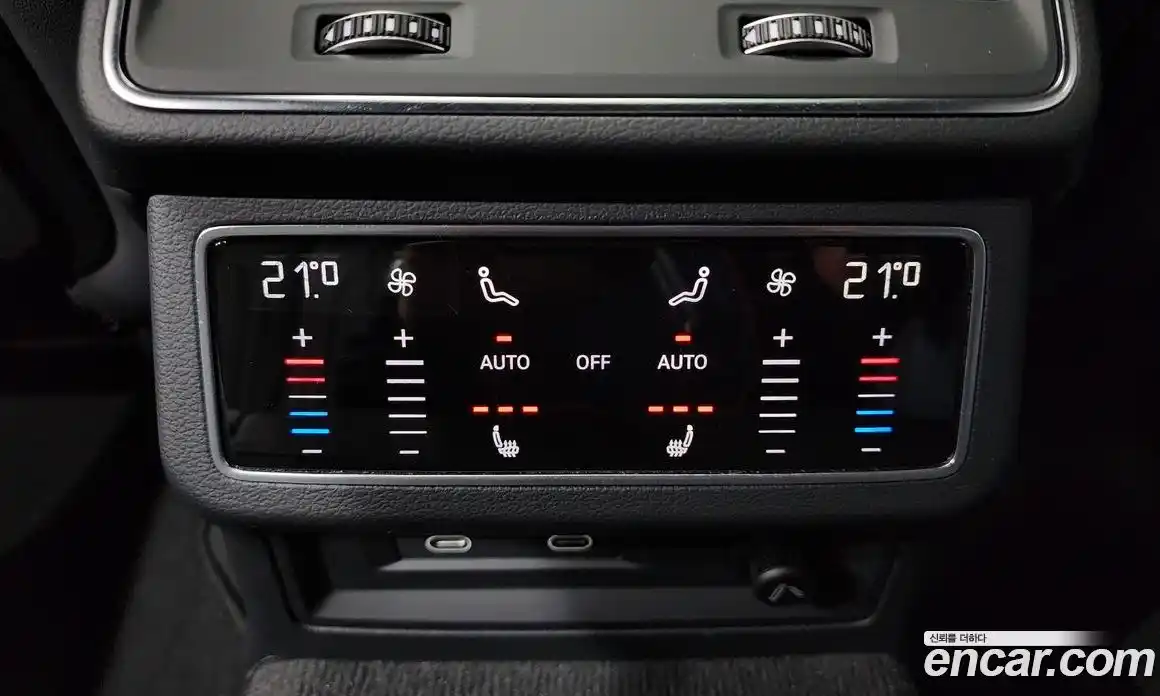 Audi A6 2023 2.0 гидро в Москве № 162850, фото 19