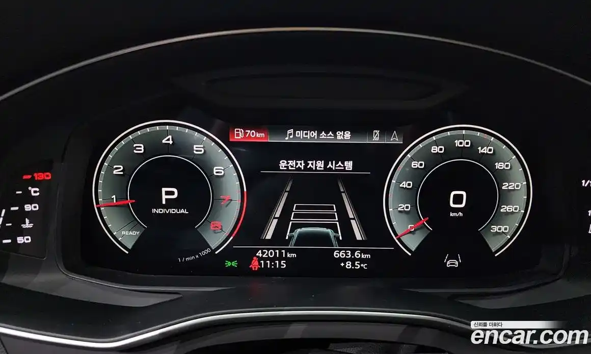 Audi A6 2023 2.0 гидро в Москве № 162850, фото 8