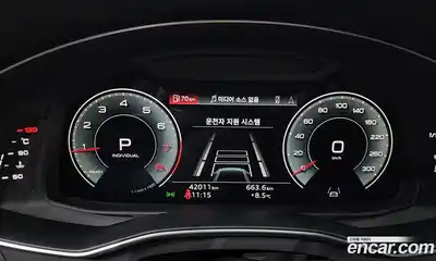 Audi A6 2023 2.0 гидро в Москве № 162850, миниатюра 8