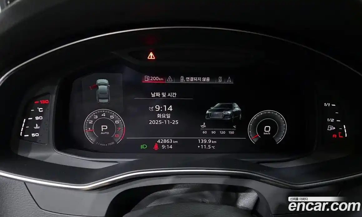 Audi A6 2020 2.0 гидро в Москве № 162901, фото 8