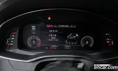 Audi A6 2020 2.0 гидро в Москве № 162901, миниатюра 8