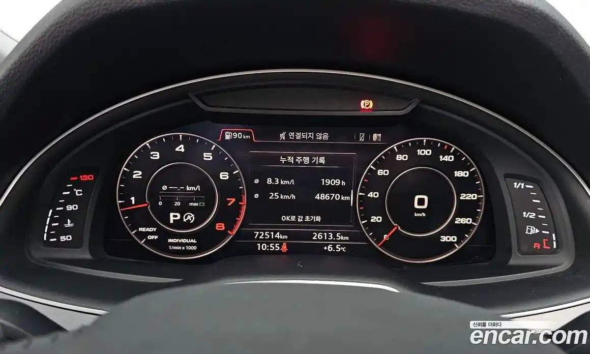 Audi Q7 2019 2.0 гидро в Москве № 163312, фото 8