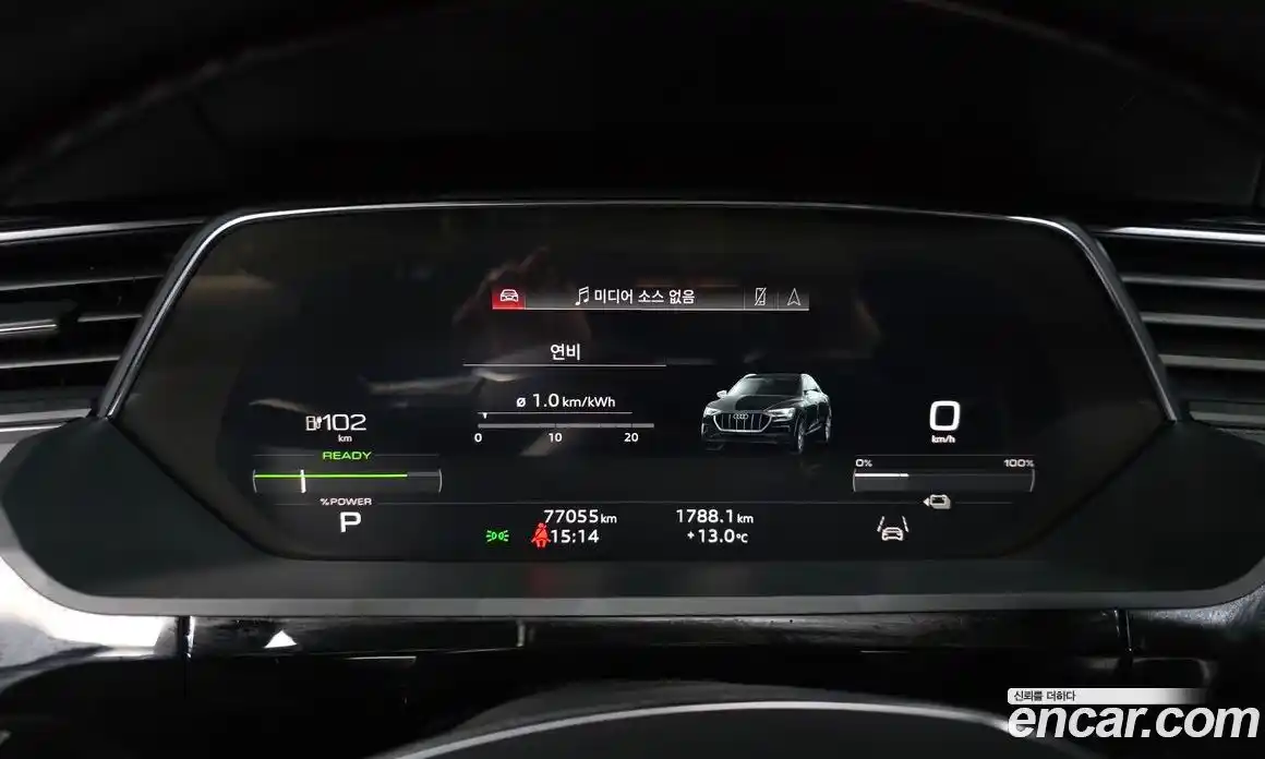 Audi e-tron 2021 0.2 гидро в Москве № 163326, фото 8