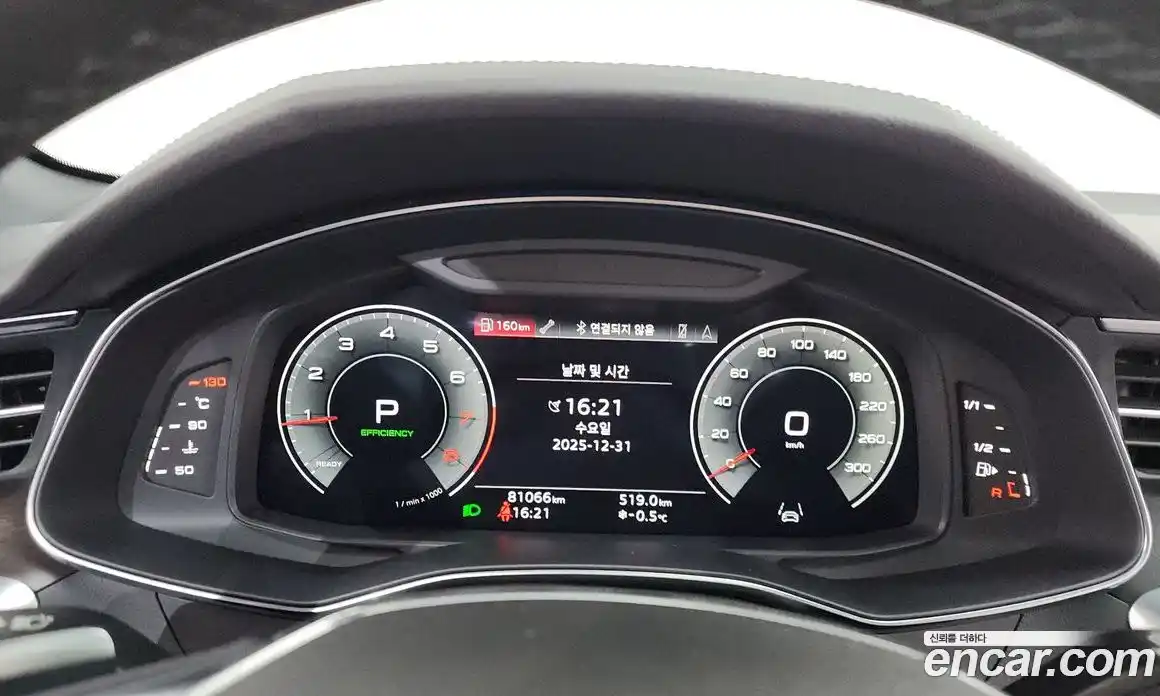 Audi A6 2022 2.0 гидро в Москве № 163454, фото 8