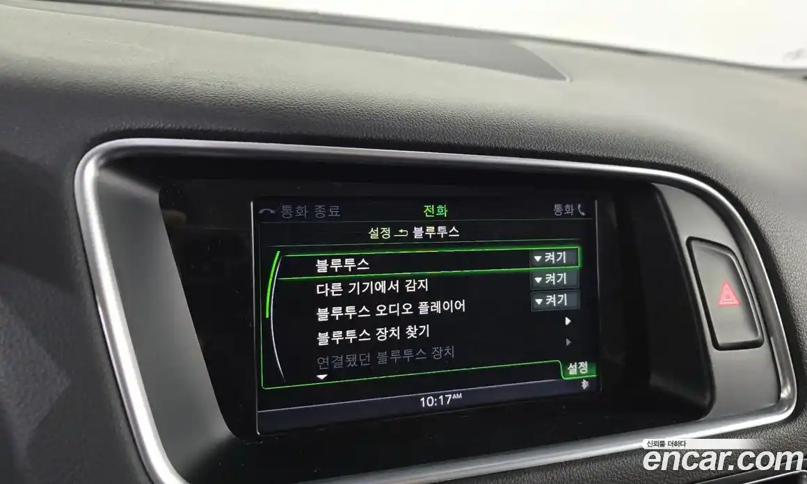 Audi Q5 2015 3.0 гидро в Москве № 163843, фото 16