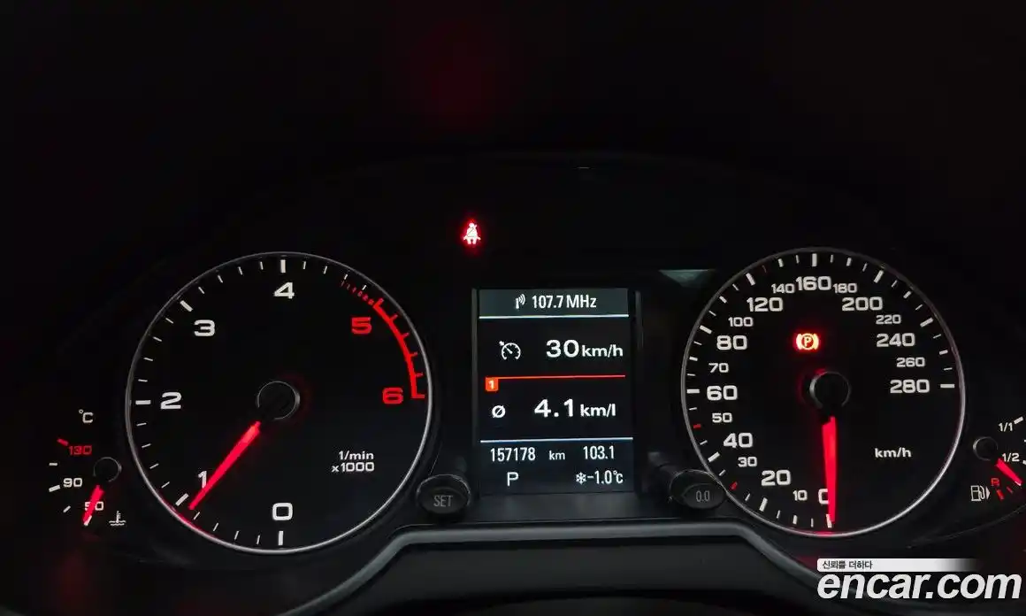 Audi Q5 2015 3.0 гидро в Москве № 163843, фото 8