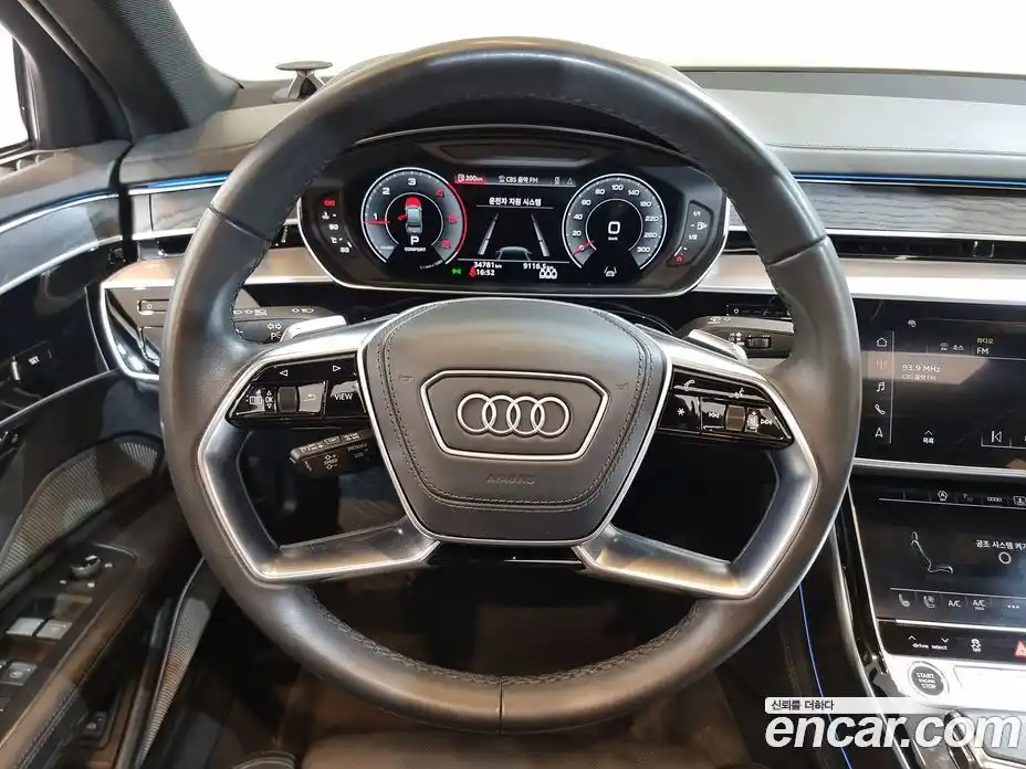 Audi A8 2023 3.0 гидро в Москве № 163963, фото 16