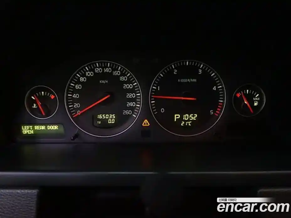 Volvo XC90 2010 2.4 гидро в Москве № 164860, фото 8