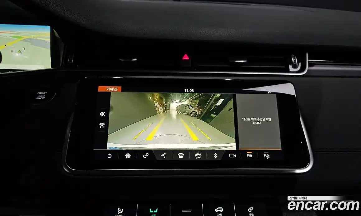 Land Rover Range-Rover Evoque 2020 2.0 гидро в Москве № 166366, фото 16