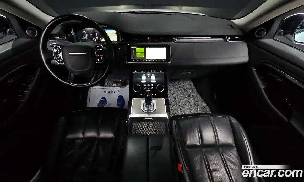 Land Rover Range-Rover Evoque 2020 2.0 гидро в Москве № 166366, фото 7