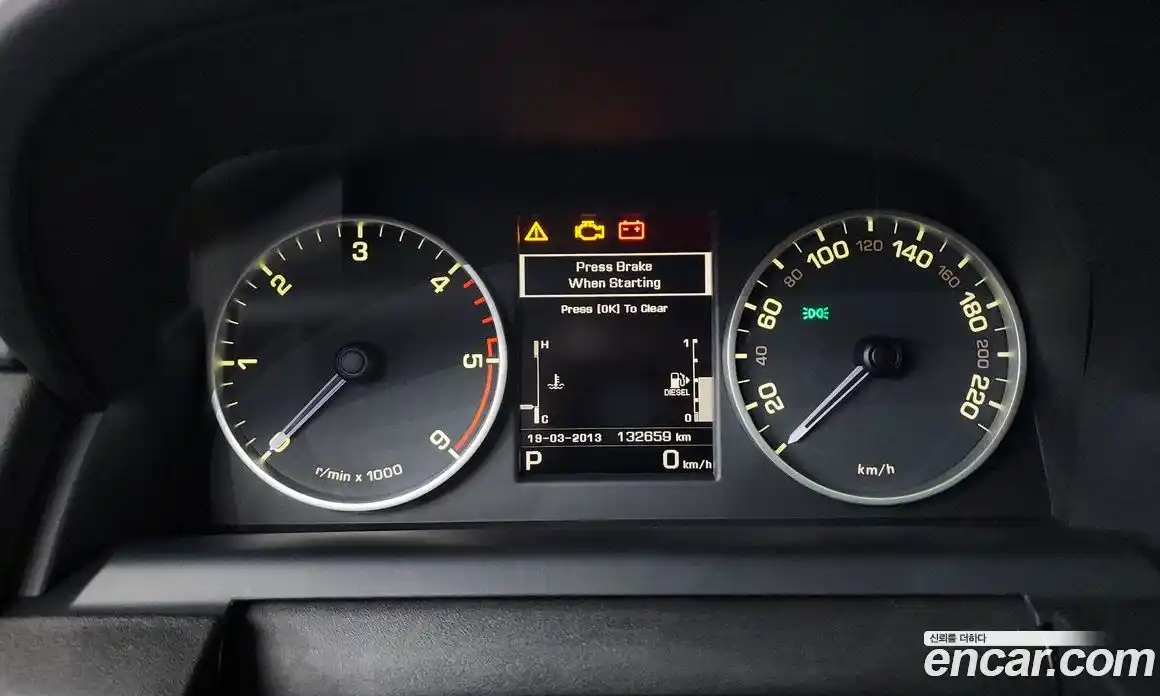 Land Rover Discovery 2016 3.0 гидро в Москве № 166556, фото 8