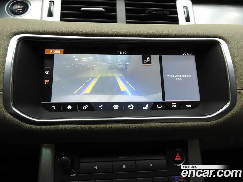 Land Rover Range-Rover Evoque 2016 2.0 гидро в Москве № 166812, фото 17