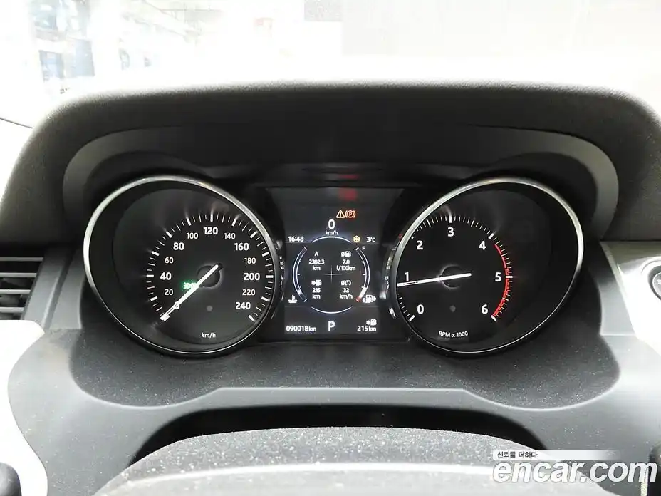 Land Rover Range-Rover Evoque 2016 2.0 гидро в Москве № 166812, фото 8