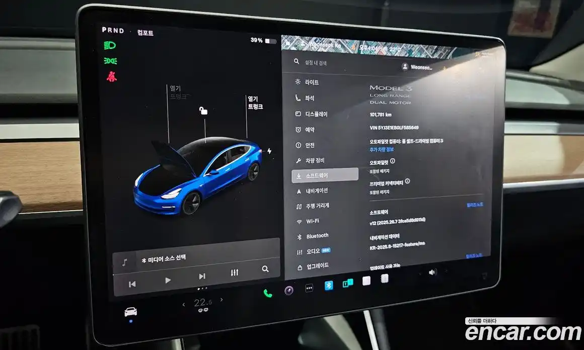 Tesla Model 3 2019 0.2 гидро в Москве № 167903, фото 16