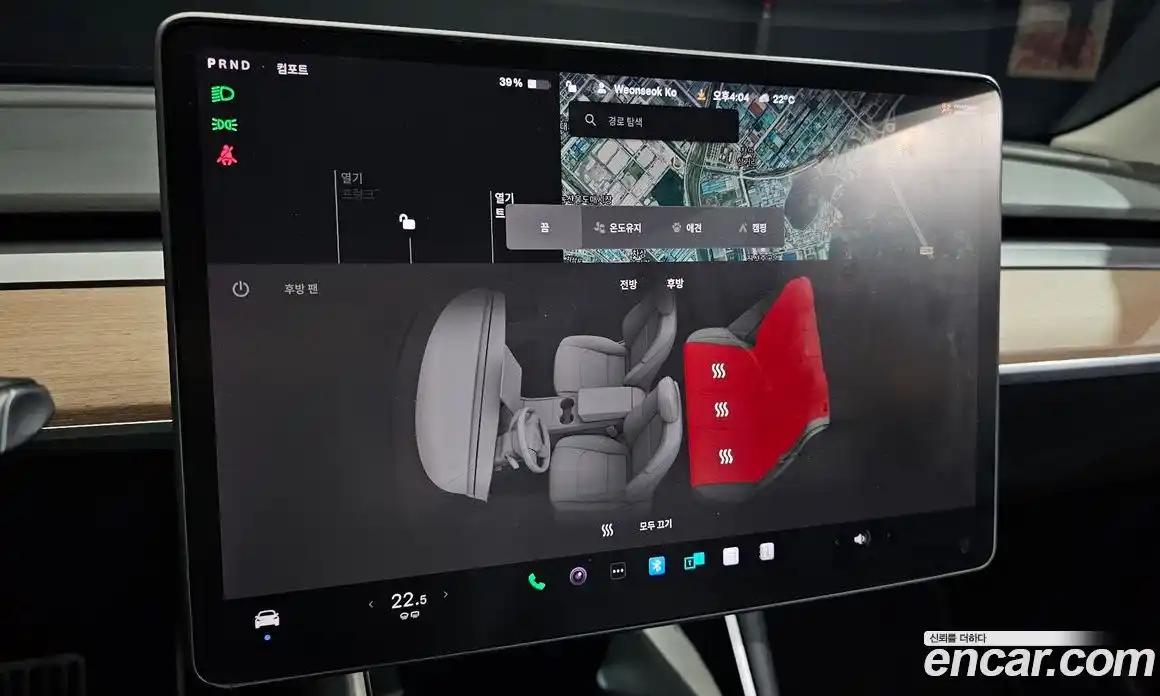 Tesla Model 3 2019 0.2 гидро в Москве № 167903, фото 18