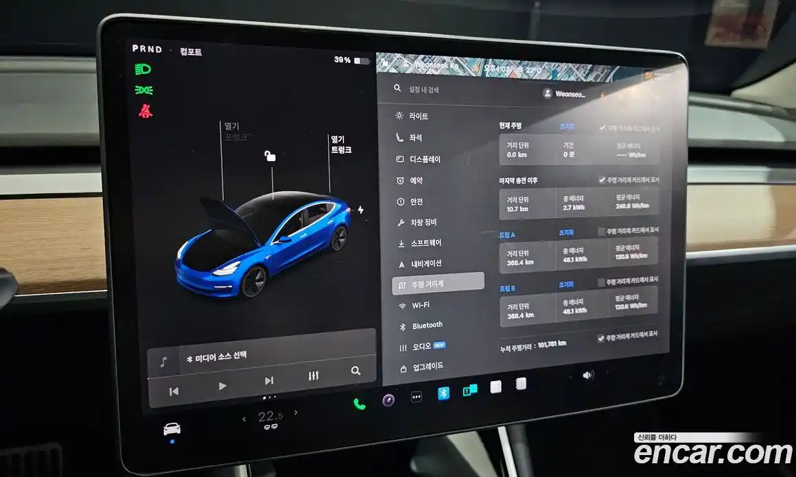 Tesla Model 3 2019 0.2 гидро в Москве № 167903, фото 8