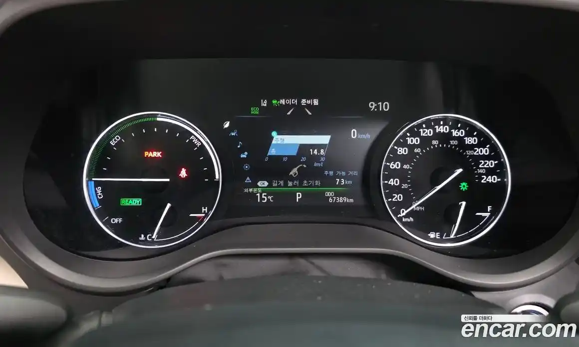 Toyota Sienna 2021 2.5 гидро в Москве № 170309, фото 7