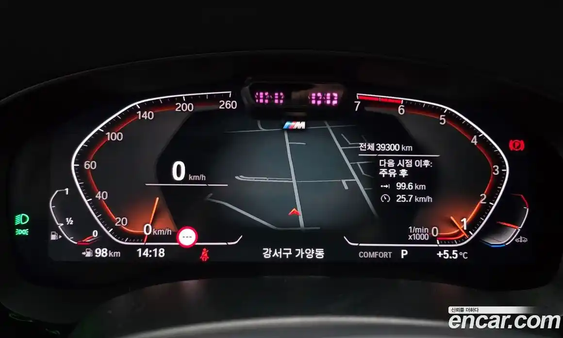 BMW 5-Series 2022 2.0 гидро в Москве № 189643, фото 8