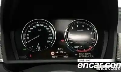 BMW X2 2022 2.0 гидро в Москве, миниатюра 8