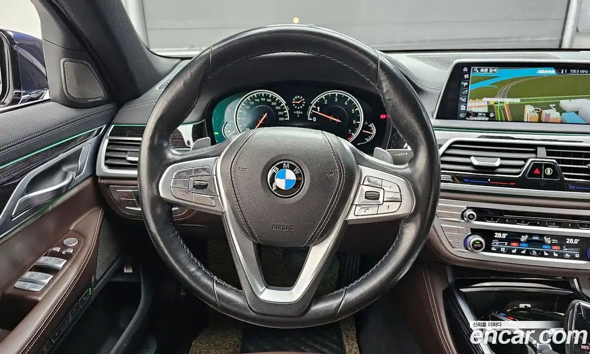 BMW 7-Series 2017 3.0 гидро в Москве № 192855, фото 13