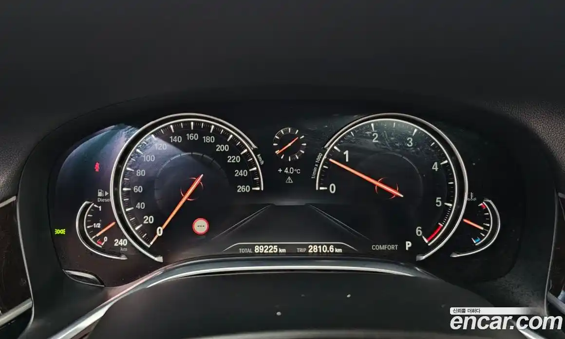 BMW 7-Series 2016 3.0 гидро в Москве № 193005, фото 8