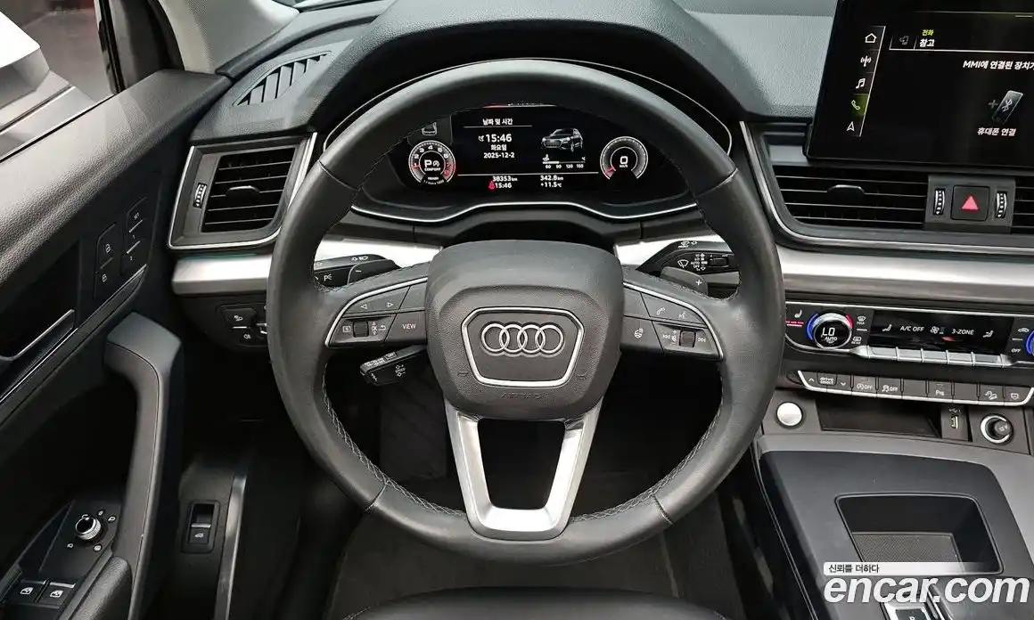 Audi Q5 2021 2.0 гидро в Москве № 196228, фото 13