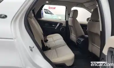 Land Rover Discovery Sport 2025 2.0 гидро в Москве № 198046, миниатюра 11