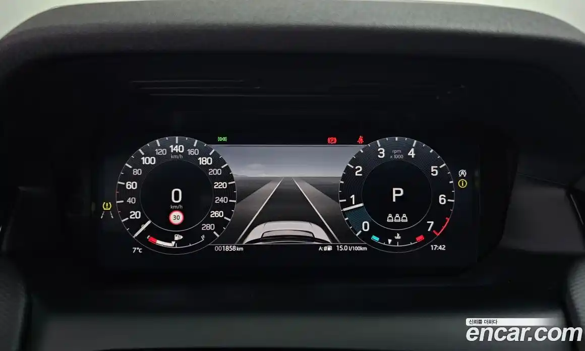 Land Rover Discovery Sport 2025 2.0 гидро в Москве № 198076, фото 12