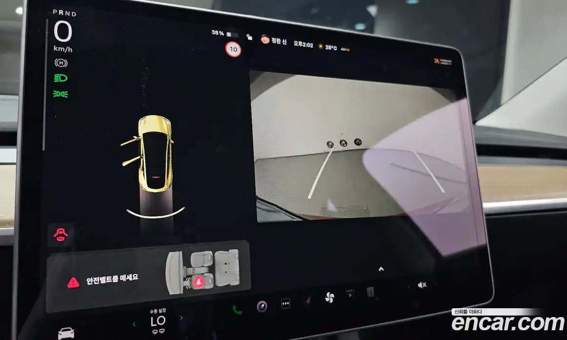 Tesla Model Y 2021 0.2 гидро в Москве № 198527, фото 15