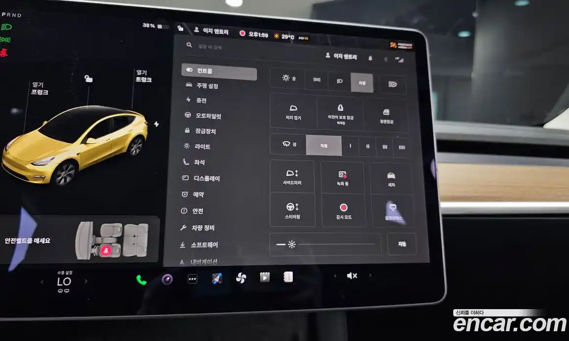 Tesla Model Y 2021 0.2 гидро в Москве № 198527, фото 16