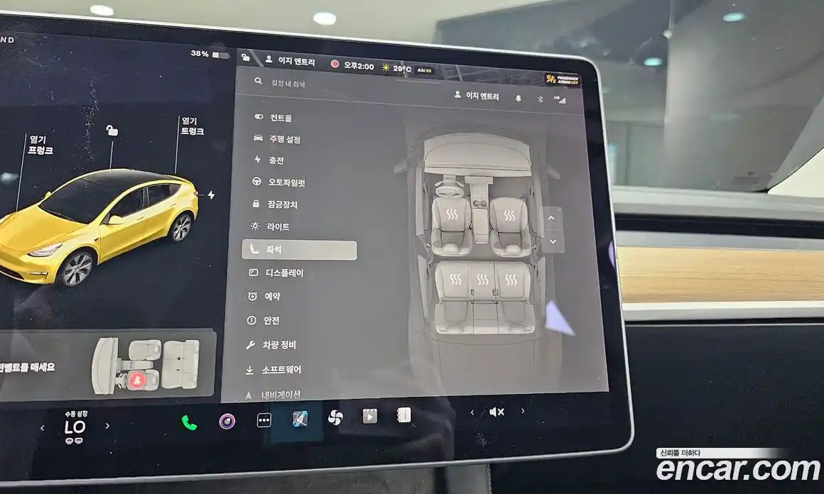 Tesla Model Y 2021 0.2 гидро в Москве № 198527, фото 18