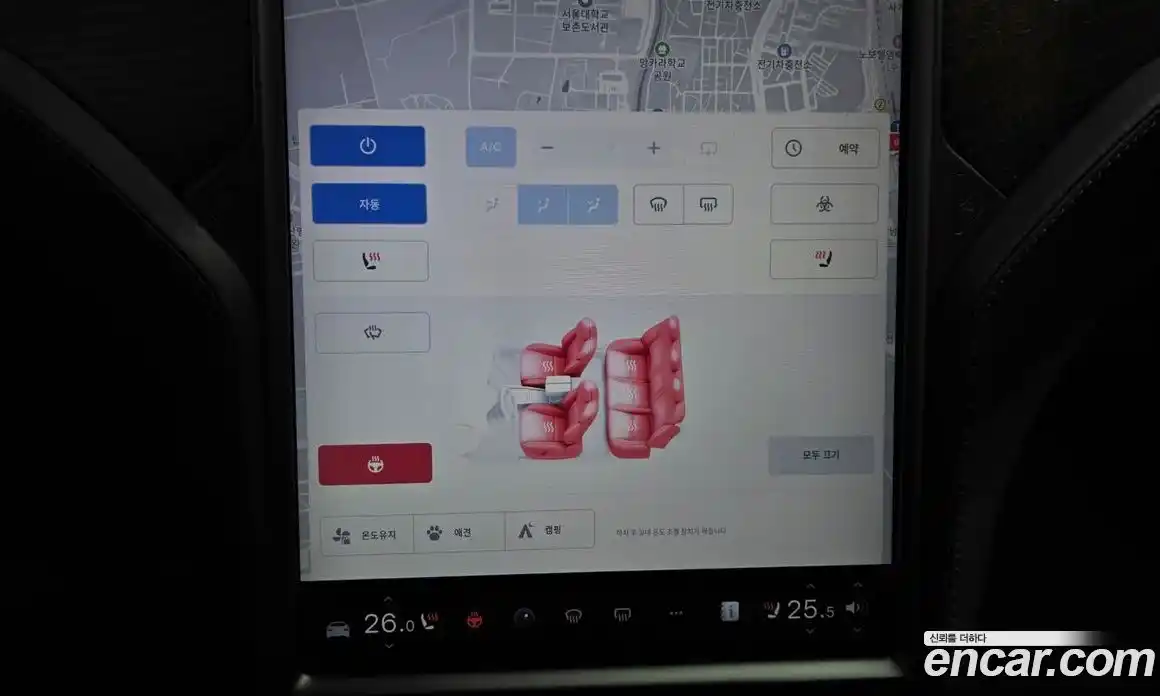 Tesla Model S 2020 0.3 гидро в Москве № 198636, фото 18